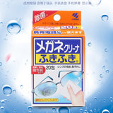 小林制药 多用途屏幕眼镜清洁巾 40包/盒