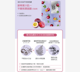 FRUDIA 【鮮榨果汁肌】机能保湿面膜10片/盒
