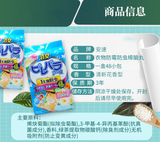 Ansu Wardrobe Moisture-proof, Mildew-proof, Insect-proof, Deodorant Mothball Fragrance [Efficacy lasts for one year]