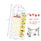 Ansu Wardrobe Moisture-proof, Mildew-proof, Insect-proof, Deodorant Mothball Fragrance [Efficacy lasts for one year]