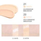 IM'UNNY 清透遮瑕持久控油不脱妆 光采持妆气垫 #21浅米色 Luminous Lasting Cushion