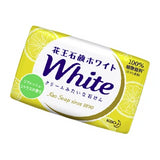 💥3块 $4.99💥 花王KAO White天然植物配方沐浴香皂 130g 2款选