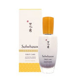 Sulwhasoo Star Product Moisturizing Essence EX 90ml