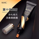 AHC  第十代青春持久全能眼霜 Ten Revolution Real Eye Cream 30ml