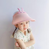 韩版 儿童 超萌3D兔子 空顶防晒帽 粉色