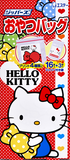 Hello Kitty  三明治保鲜袋 19入 16.5m x 18cm