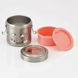 Skater STLB1AG超轻不锈钢双层保温保冷饭盒 600ml S/S Thermal Insulated Food Jar