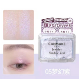 CANMAKE井田 耀目闪烁双色珠光眼影 #05 梦幻紫 Jewelry Shadow Veil Eyeshadow