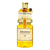 Vicrea & Honey安蒂花子 三步护发 蜂蜜亮泽修护发油 100ml