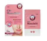 Korean Neomedi Moms Derm ultra-thin waterproof invisible acne patch 104 pieces pink