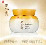 Sulwhasoo Nourishing Muscle Moisturizing Cream 75ml Lifting Firming Repairing Elasticity