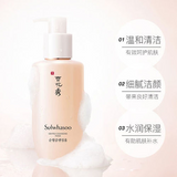 Sulwhasoo雪花秀 顺行氨基酸洁面乳 200ml