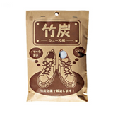 Kokubo Small Kubo Shoes Bamboo Charcoal Deodorant Pack 100g 2pcs/pack