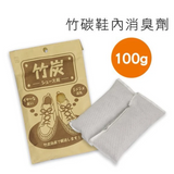 小久保 鞋竹炭除臭包 100g 2入/包