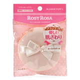 Rosy Rosa 天鹅绒蝴蝶结蜜粉粉扑