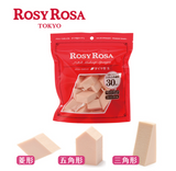 Rosy Rosa 粉扑 30入 柔软触感 上妆不吃粉