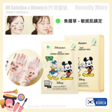 JMsolution Selfie 【迪士尼联名款】限量卡通面膜系列 10片/盒