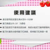 振兴 防滑磨刀石 家用不锈钢磨菜刀刀神器 厨房天然磨刀工具 【两色混发】