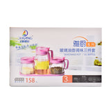 Yachu series glass seasoning jar + oil pot three-piece set