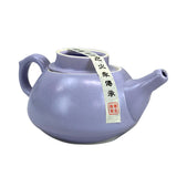 【珍藏礼系列】彩色5件陶瓷茶具套装 一壶四杯