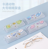 Cartoon animal glasses box high-end sense eye frame box sunglasses box ultra-light portable anti-stress sunglasses box pattern random