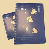 70页线圈本 混发