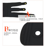 弹簧支撑护膝 Knee Support