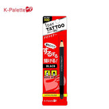 1Day Tattoo 持久双头眼线笔（可削式） variable K-Palette