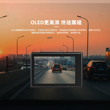 Arpha 行车记录仪 OLED触屏 车载摄像头 W02
