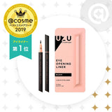 【2019COSME大赏1位】UZU 熊野职人彩色眼线液笔 0.55ml beauty FLOWFUSHI 