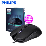 飞利浦PHILIPS 7彩呼吸灯 有线游戏鼠标 Wired Gaming Mouse