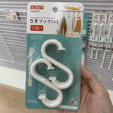 White random S hook plastic hook universal S-type hook multi-functional S-type hook small size 6 into