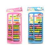 梦幻五色彩珠算盘 13档7珠算盘 学生算盘