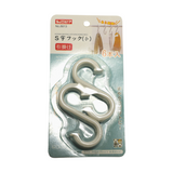 White random S hook plastic hook universal S-type hook multi-functional S-type hook small size 6 into