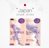 日本Slimwalk压力美腿保暖长筒塑形袜 M-L 紫