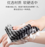 日系碳纤维搓澡巾去角质美肌沐浴舒适男女款日式泡澡洗澡巾