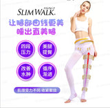 日本Slimwalk 提臀美体裤 M-L 紫