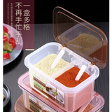 Yimei two compartment seasoning box 800ml