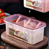 Yimei three grid seasoning box