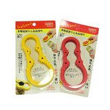 SJIAYP 葫芦形开瓶器 【红,黄】 磁性葫芦形开罐器 8字开盖器 Bottle Opener