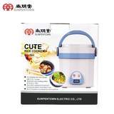 尚朋堂SPT 1.5杯容量迷你电饭煲 蓝色/粉色 1.5 Cups Cute Mini Rice Cooker 0.3L