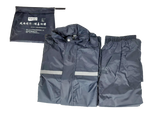 深蓝色套装雨衣 (XL-3XL)  3种尺寸可选
