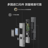 小米有品 Duka激光测距仪 Rechargeable Digital Laser Rangefinder