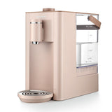 北鼎 BUYDEEM S7133 即热式饮水机 家用速热台式饮水器 2.6L 茱萸粉