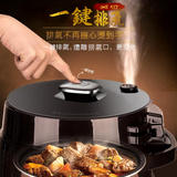 【一锅双胆】九阳Joyoung 智慧变压 全能万用锅 Multi-Functional Pressure Cooker 5L