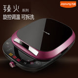 九阳Joyoung 臻火系列多功能电饼铛 烙饼机悬浮式双面煎烤 Multi-functional Electric Baking Pan