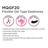 Gummi Fones 耳塞式轻量柔适耳机 MQGF20(多色可选)