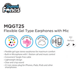 Gummi Fones 耳塞式轻量柔适带麦耳机MQGT25 (多色可选)