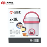 尚朋堂 1.5杯容量迷你电饭煲 蓝色/粉色 1.5 Cups Cute Mini Rice Cooker 0.3L