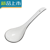 Black line three curved spoon ceramic small spoon